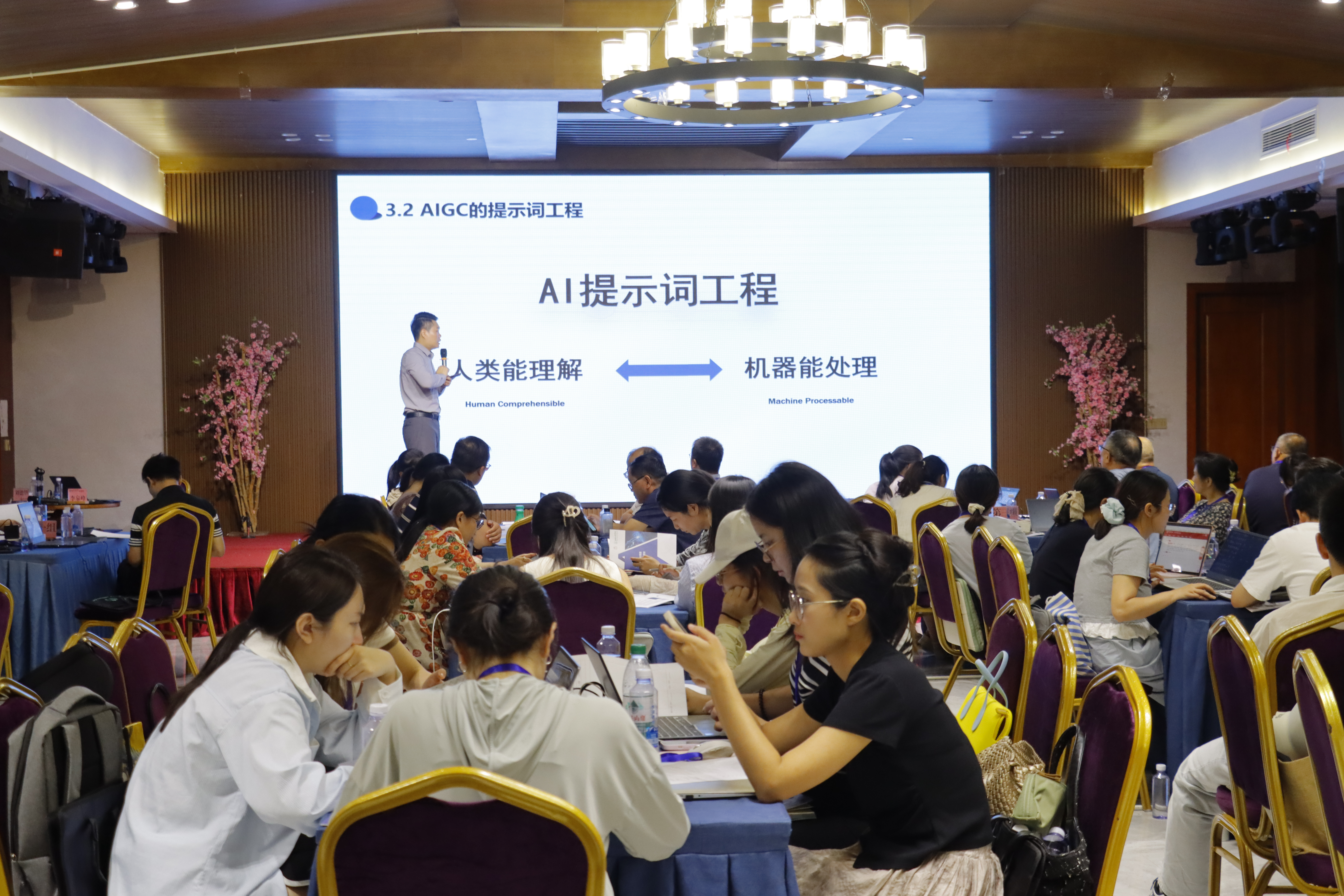 江西工程學(xué)院：高溫難抵“學(xué)習(xí)熱”，暑期教師AI培訓(xùn)“熱火朝天”_fororder_圖片14