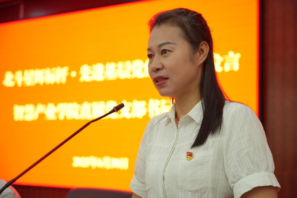 江西工程學(xué)院盛大舉行慶祝中國共產(chǎn)黨成立104周年暨“七一”表彰大會
