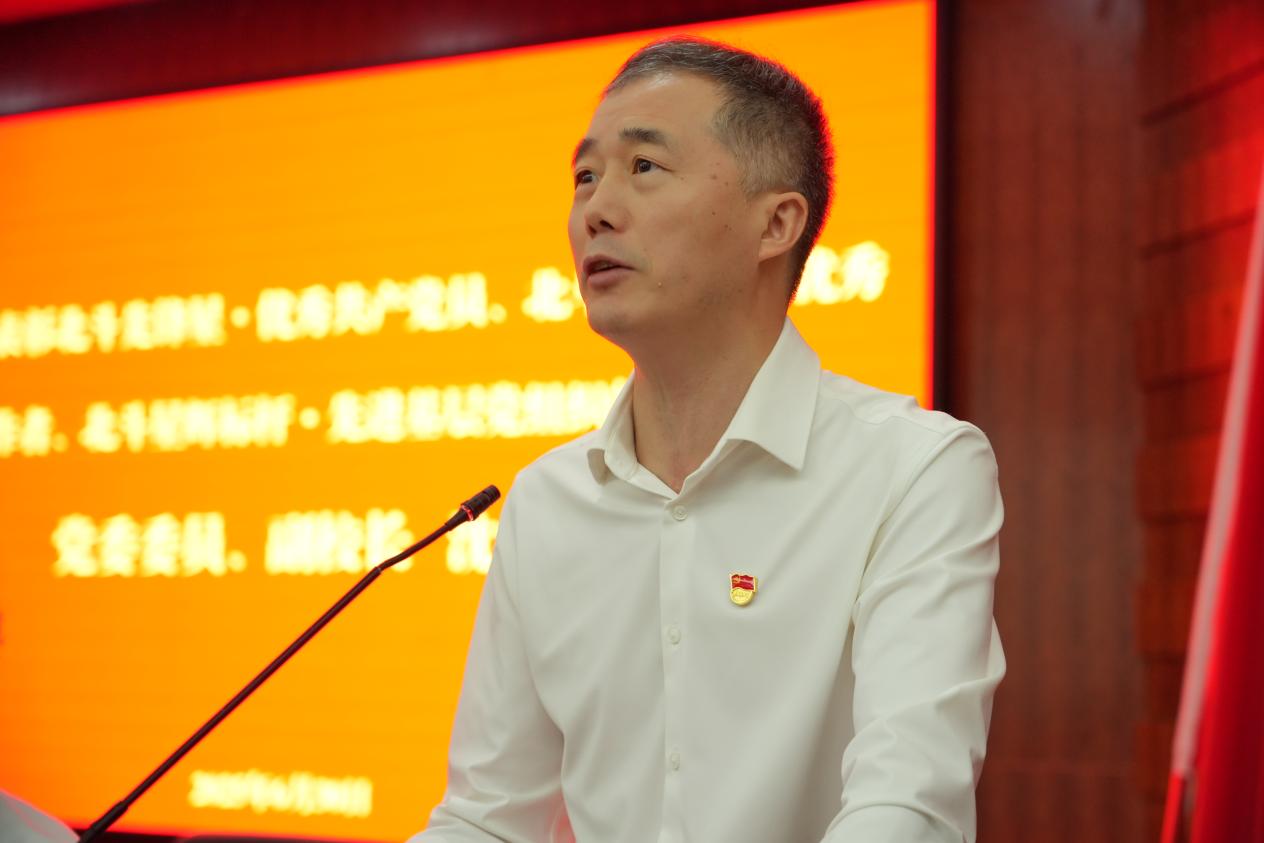 江西工程學(xué)院盛大舉行慶祝中國共產(chǎn)黨成立104周年暨“七一”表彰大會